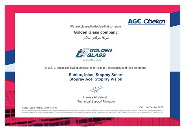 The AGC Obeikan processing certificate