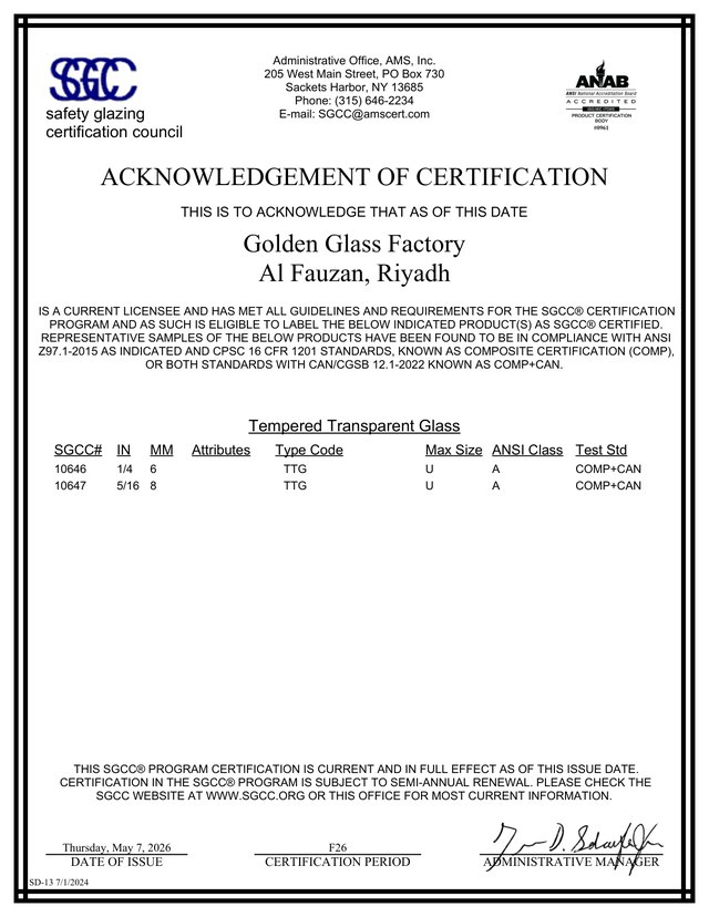 The SGCC acknowledgement of certification